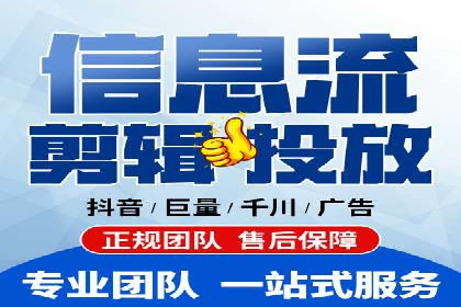 成功案例：SEM竞价代运营助力企业实现业绩翻倍