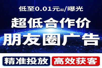 百度竞价账户托管：实战案例解析